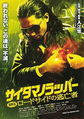 大学生做爰全过程免费观看